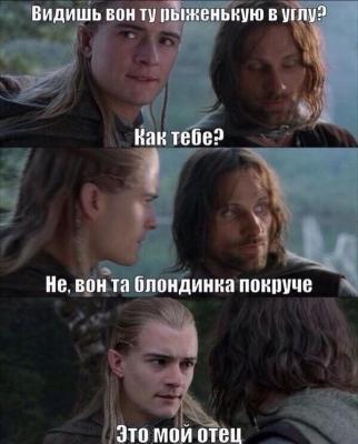 Прикрепленное изображение: v_CaZxaWnrQ.jpg